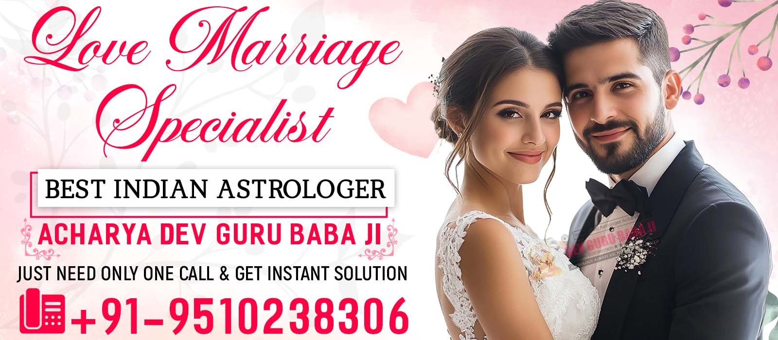 Acharya Dev Guru Baba Ji +91-9510238306