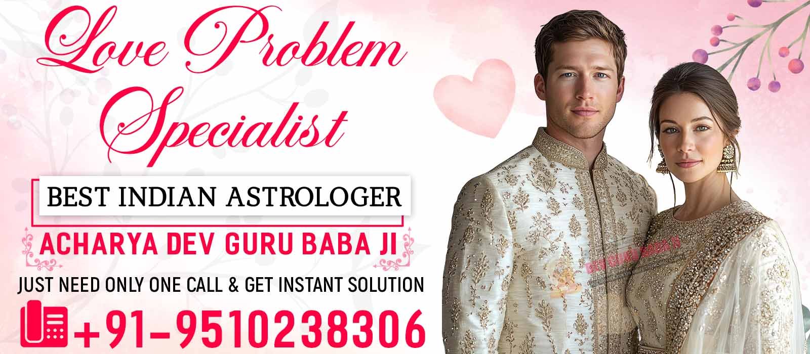 Acharya Dev Guru Baba Ji +91-9510238306
