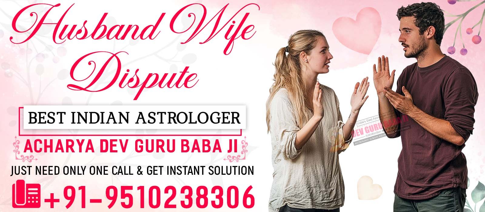 Acharya Dev Guru Baba Ji +91-9510238306
